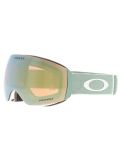 Miniatura Oakley, Flight Deck M mascherina da sci unisex Matte Jade - Prizm Sage Gold Iridium verde 